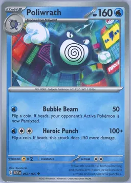 Poliwrath #62
