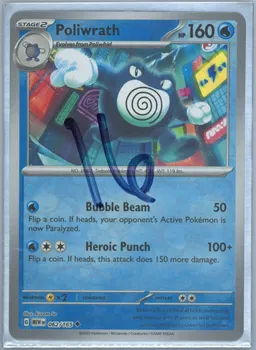 Poliwrath #62