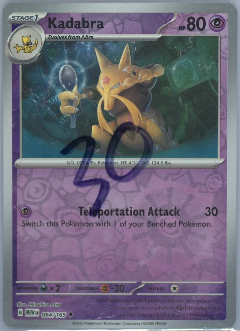 Kadabra card photo