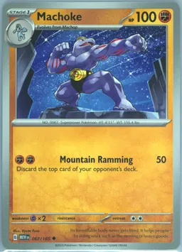 Machoke #67