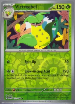 Victreebel #71