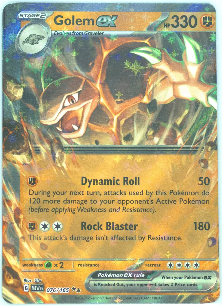 Golem ex card photo