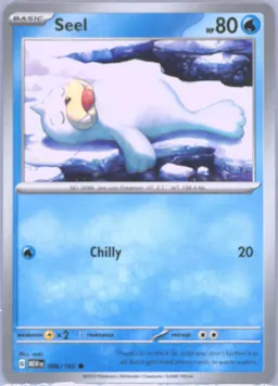 Seel #86