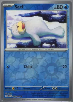 Seel card photo