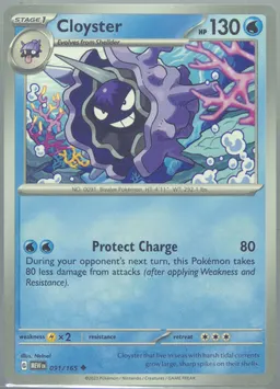 Cloyster #91