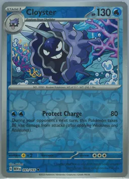 Cloyster #91
