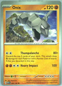 Onix #95
