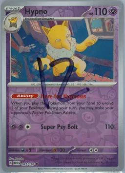 Hypno #97