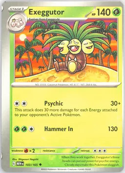 Exeggutor card photo