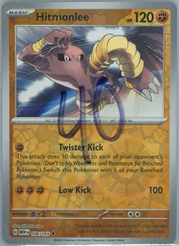 Hitmonlee #106