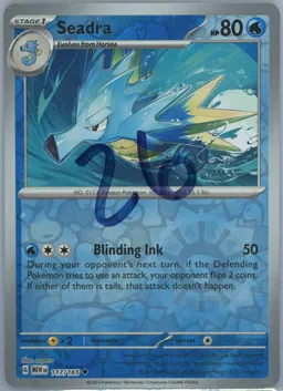 Seadra #117