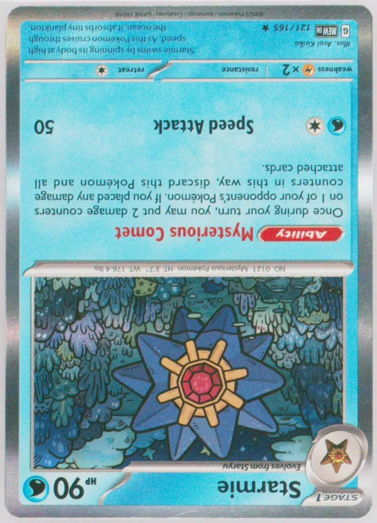 Starmie card photo