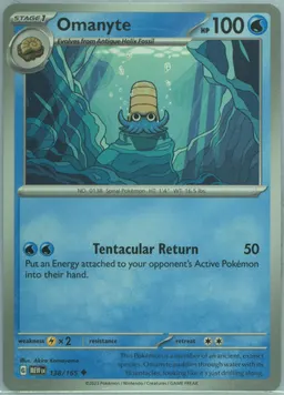 Omanyte #138