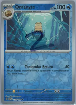 Omanyte #138