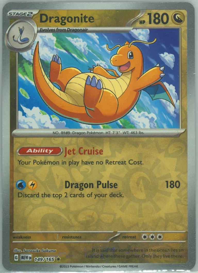 Dragonite card photo