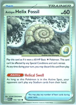 Antique Helix Fossil #153