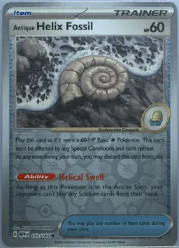 Antique Helix Fossil #153