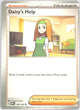 Daisy's Help #158