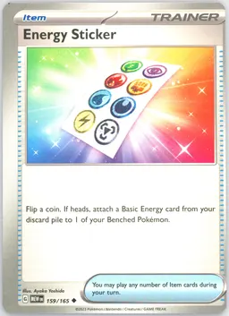 Energy Sticker #159