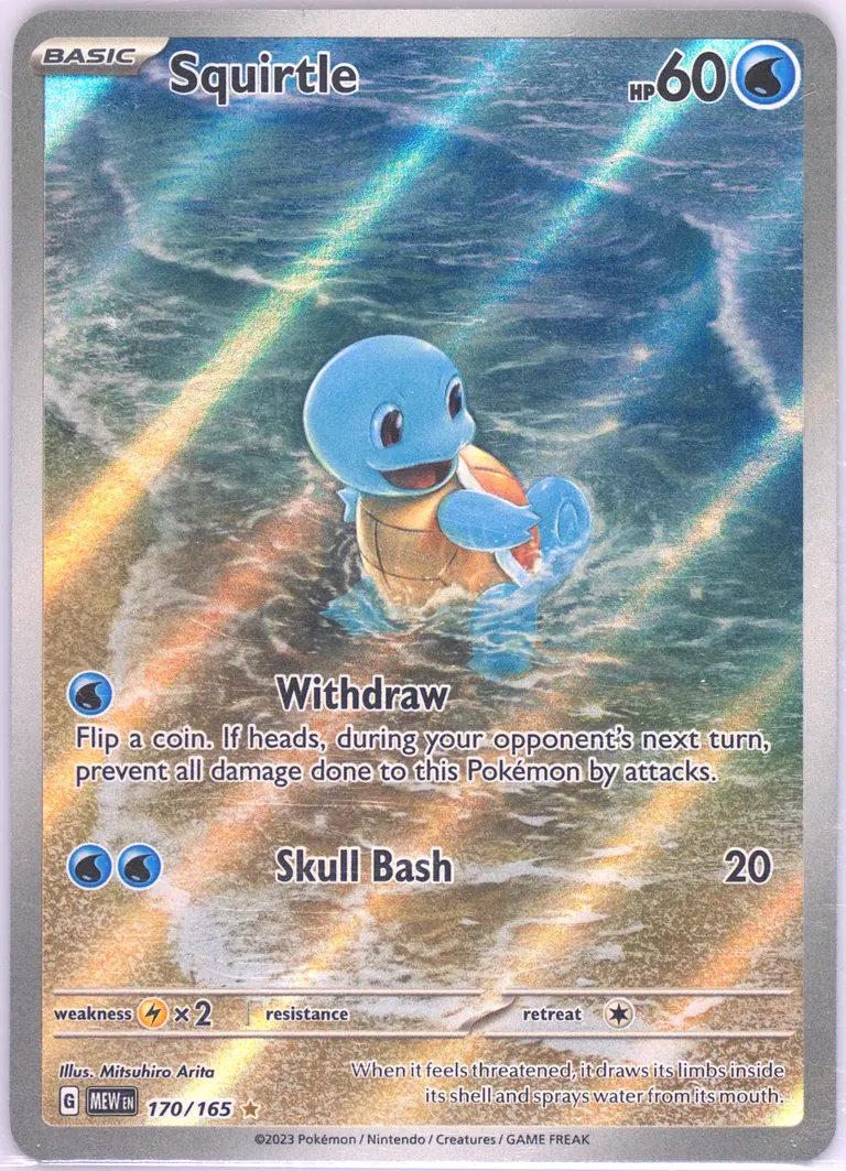 Squirtle card photo