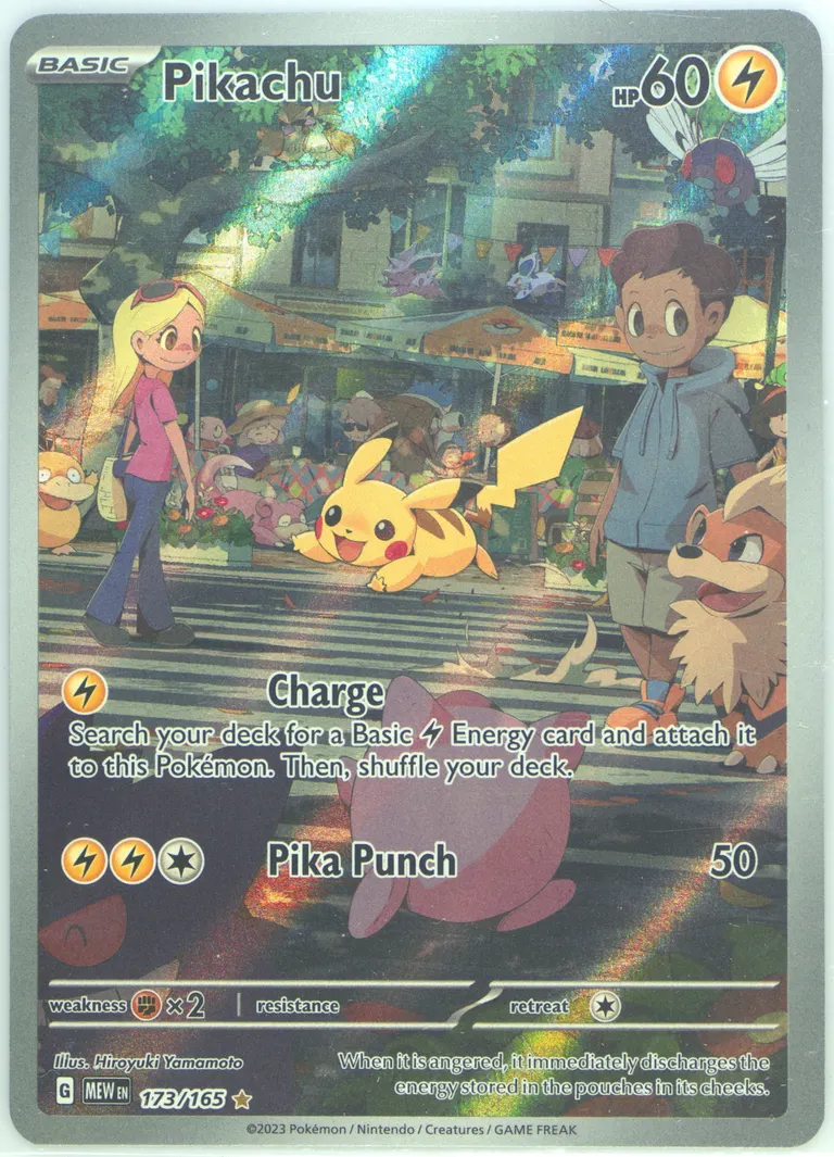 Pikachu card photo