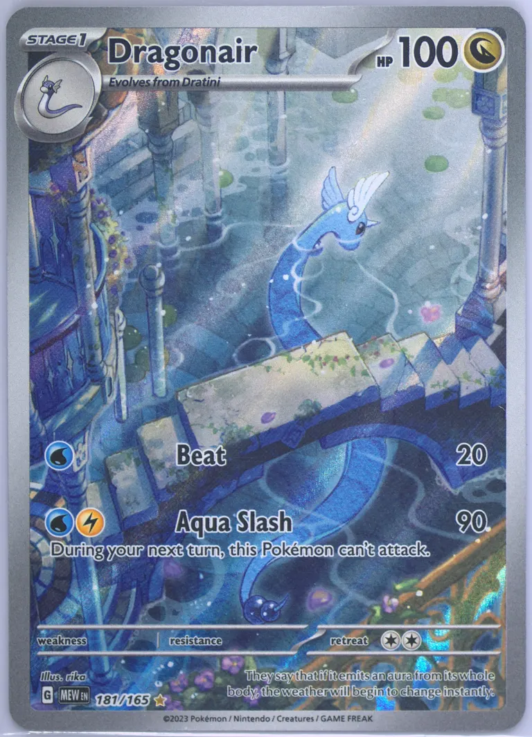 Dragonair card photo