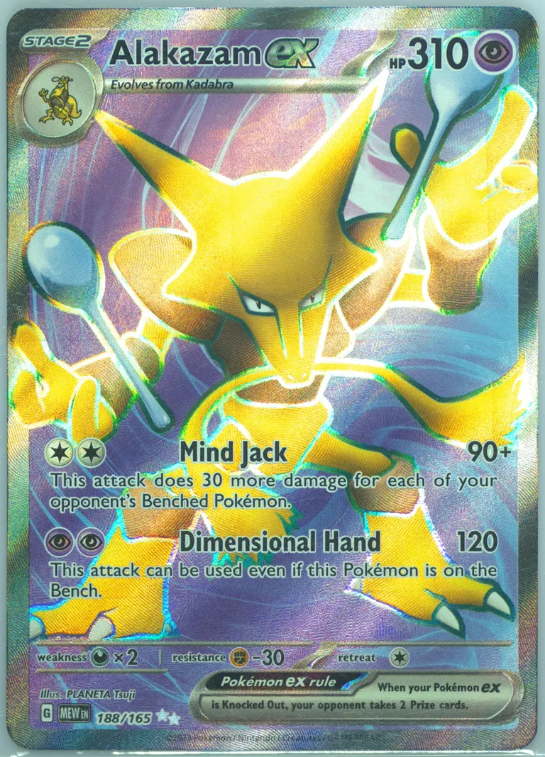Alakazam ex card photo
