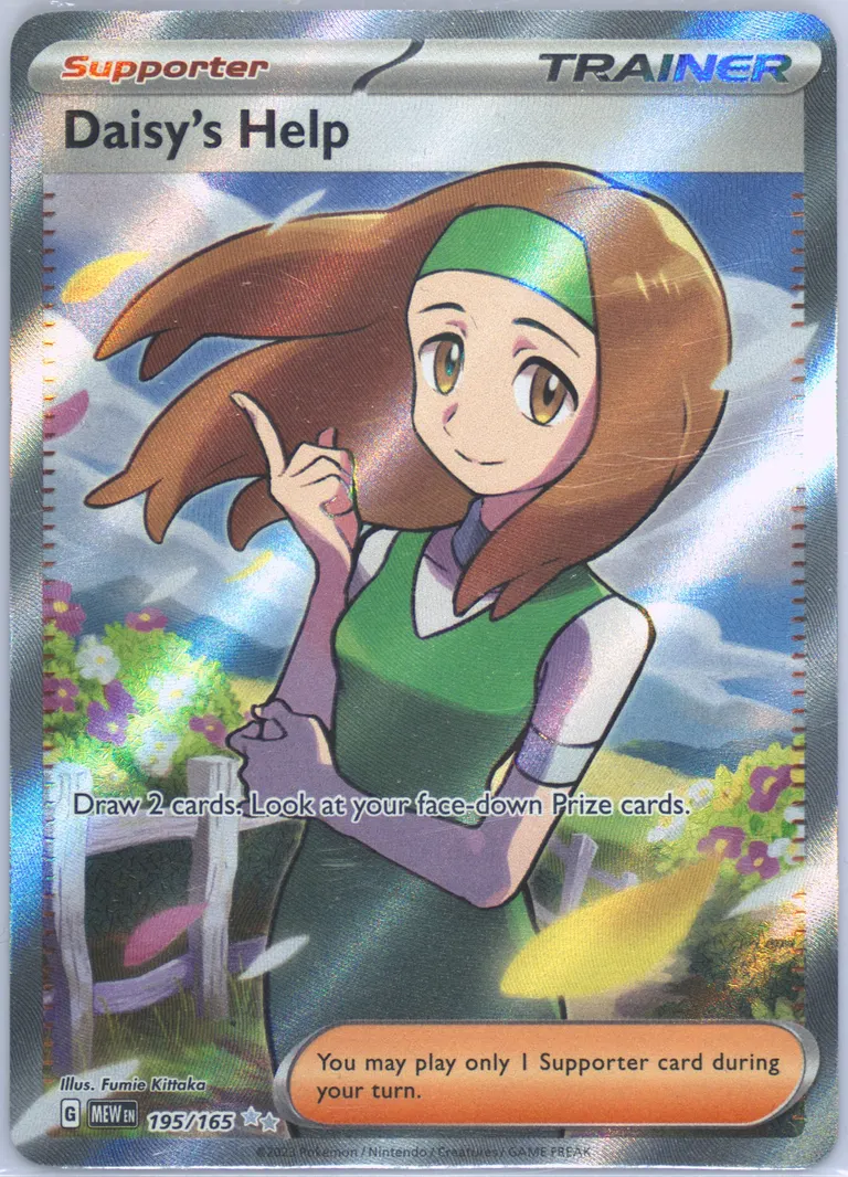 Daisy's Help card photo