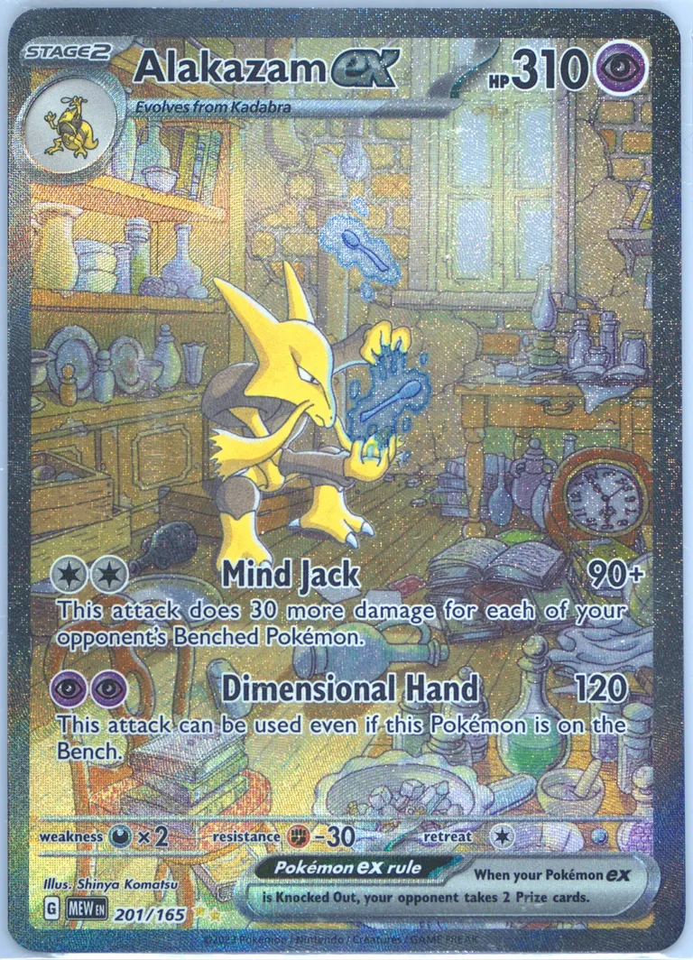 Alakazam ex card photo