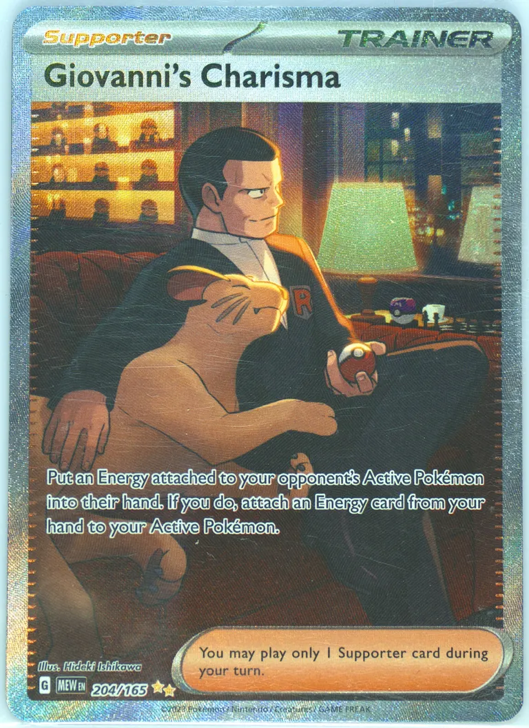 Giovanni's Charisma card photo