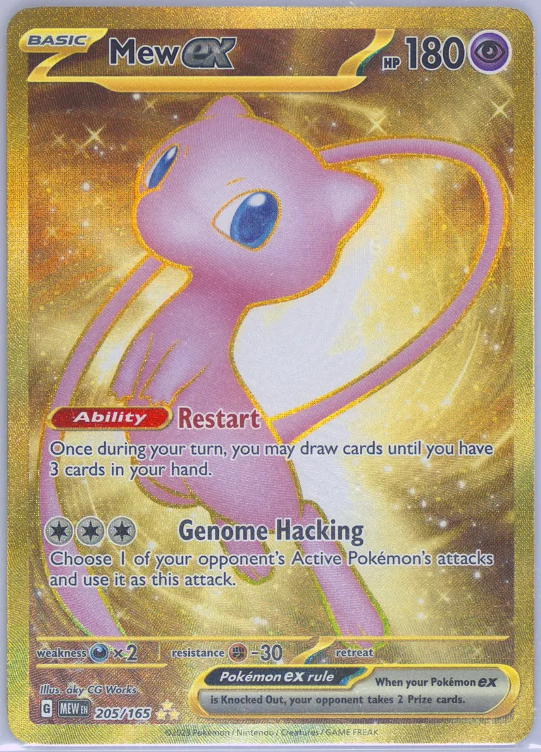 Mew ex card photo