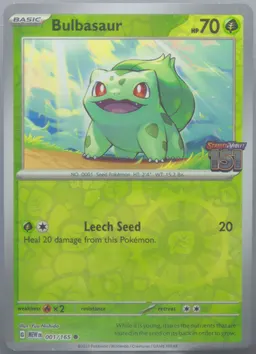 Bulbasaur #1