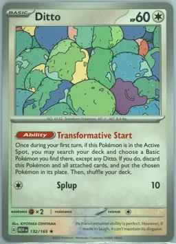 Ditto #132