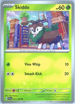 Skiddo #11