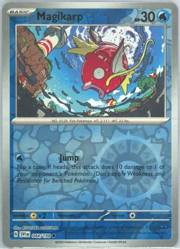 Magikarp #44