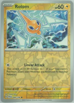 Rotom #69