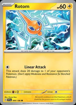 Rotom #69