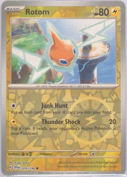 Rotom #70