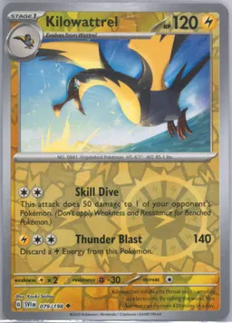 Kilowattrel #79