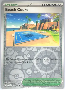 Beach Court #167