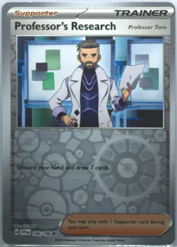 Professor's Research #190