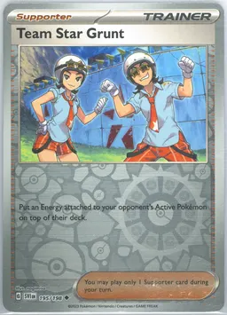 Team Star Grunt #195