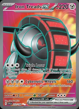Iron Treads ex card photo