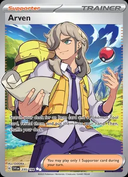 Arven card photo