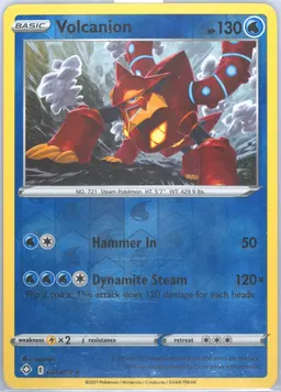Volcanion #25