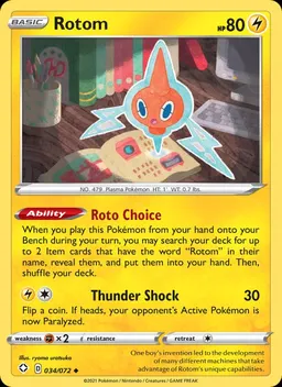 Rotom #34