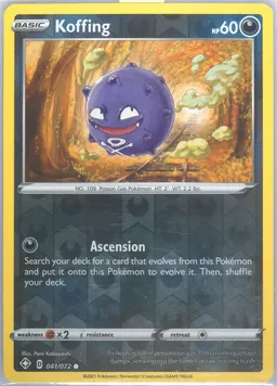 Koffing #41