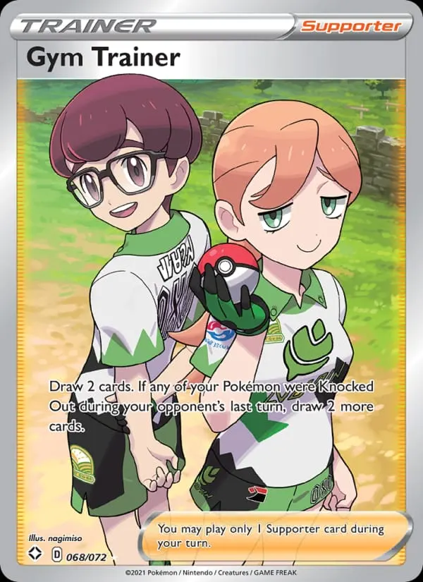 Gym Trainer card photo
