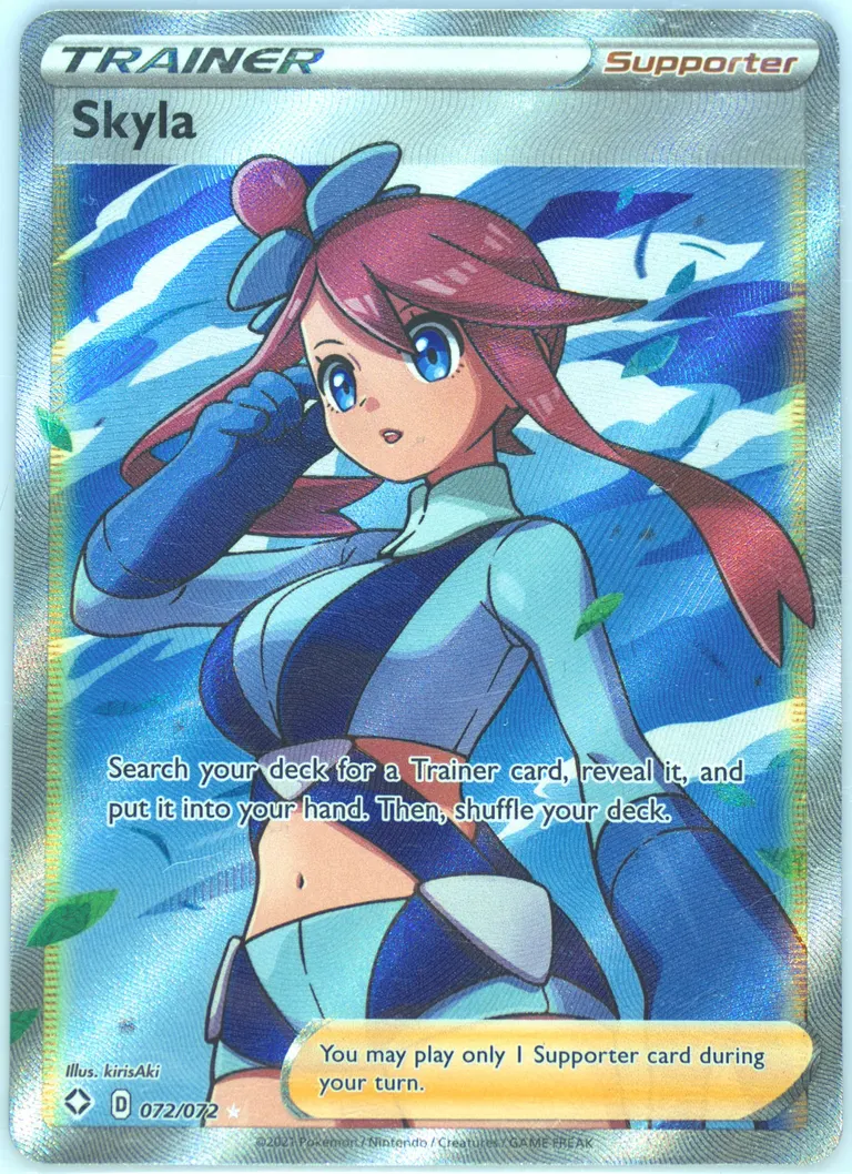 Skyla card photo