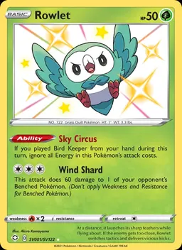 Rowlet #SV001